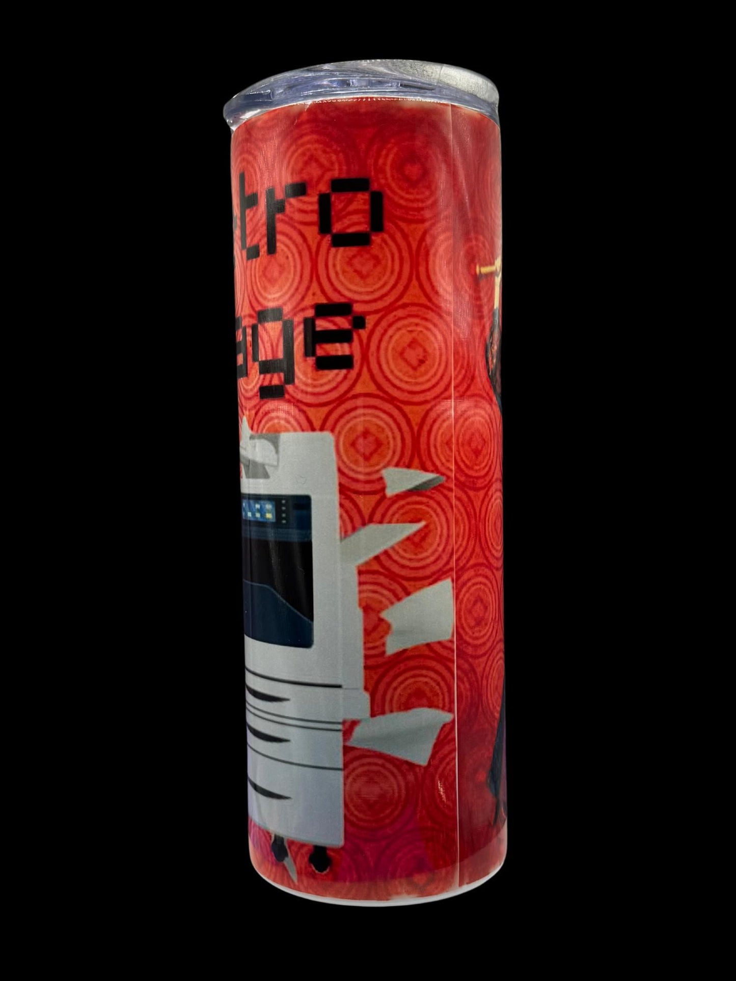 Retro Rage Kill The Copy Machine Tumbler - Vintage Office Style